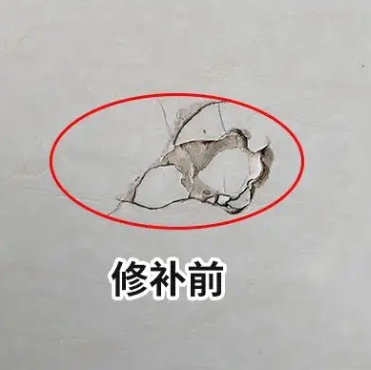 包河瓷砖空鼓维修公司分享瓷砖防水涂料过厚或表面过于光滑，可能会产生的问题。